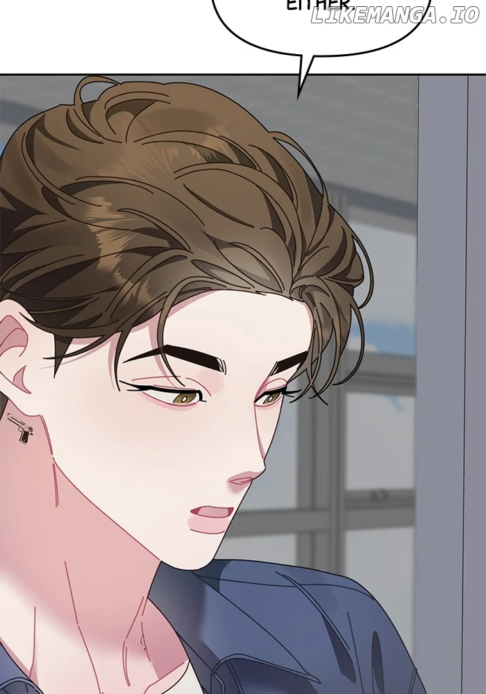 Oh, the Flower That Bloomed on the Wall Chapter 26 427 ch 26 81