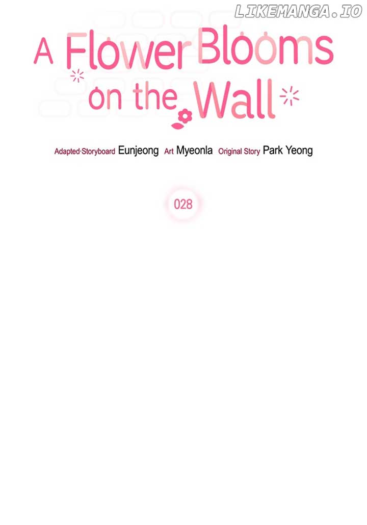 Oh, the Flower That Bloomed on the Wall Chapter 28 371 ch 28 7