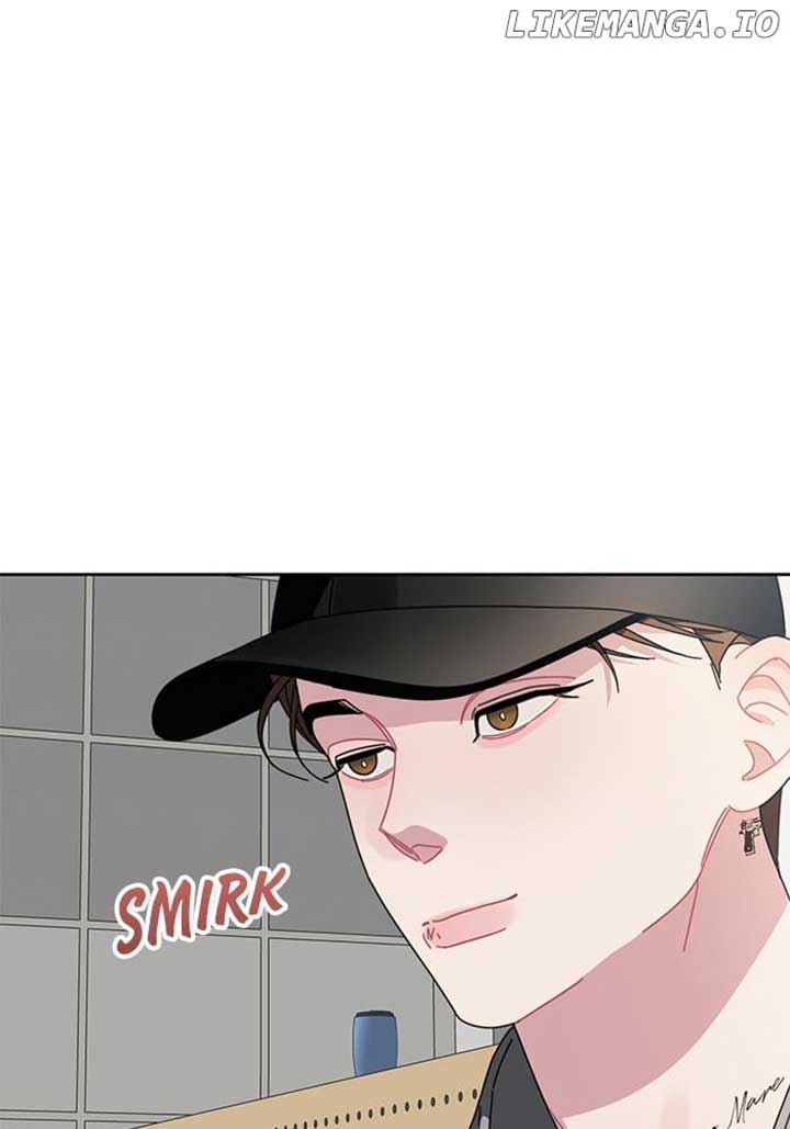 Oh, the Flower That Bloomed on the Wall Chapter 3 404 067