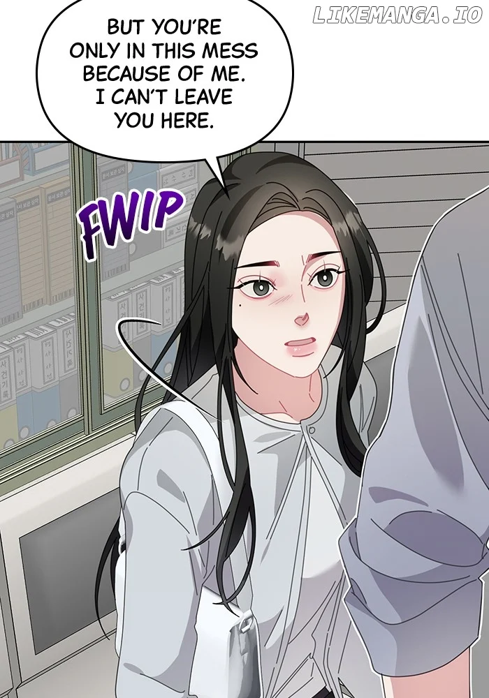 Oh, the Flower That Bloomed on the Wall Chapter 33 403 ch 33 51