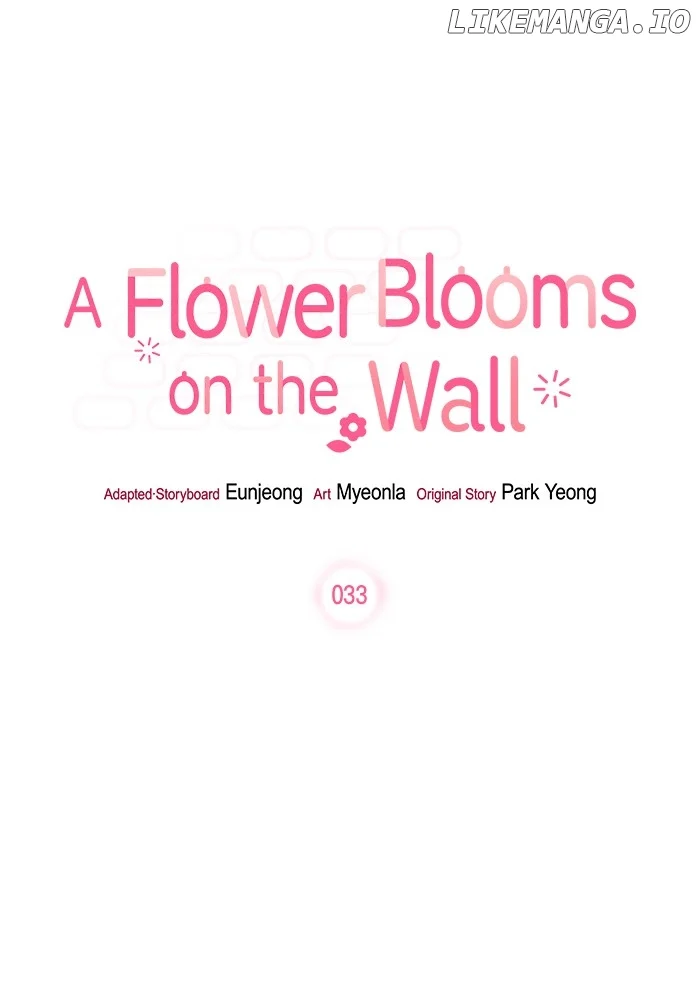 Oh, the Flower That Bloomed on the Wall Chapter 33 359 ch 33 7