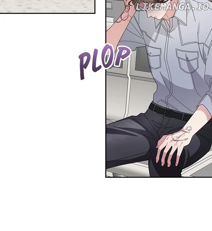 Oh, the Flower That Bloomed on the Wall Chapter 33 430 ch 33 78