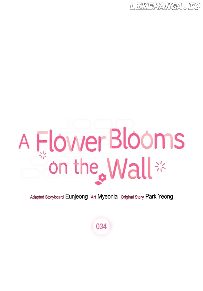 Oh, the Flower That Bloomed on the Wall Chapter 34 394 ch 34 63