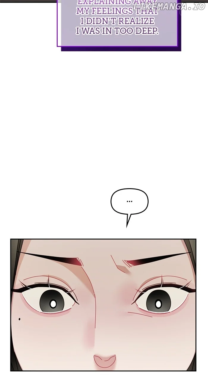 Oh, the Flower That Bloomed on the Wall Chapter 37 330 ch 37 32