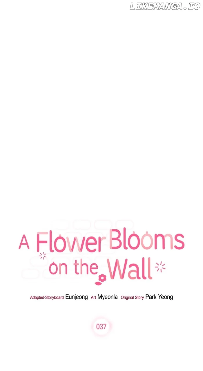 Oh, the Flower That Bloomed on the Wall Chapter 37 367 ch 37 69