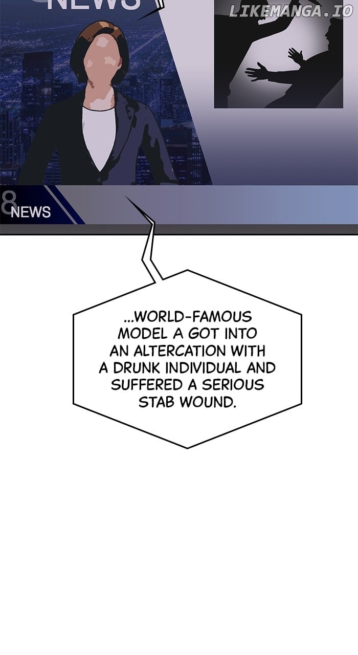 Oh, the Flower That Bloomed on the Wall Chapter 40 342 ch 40 20