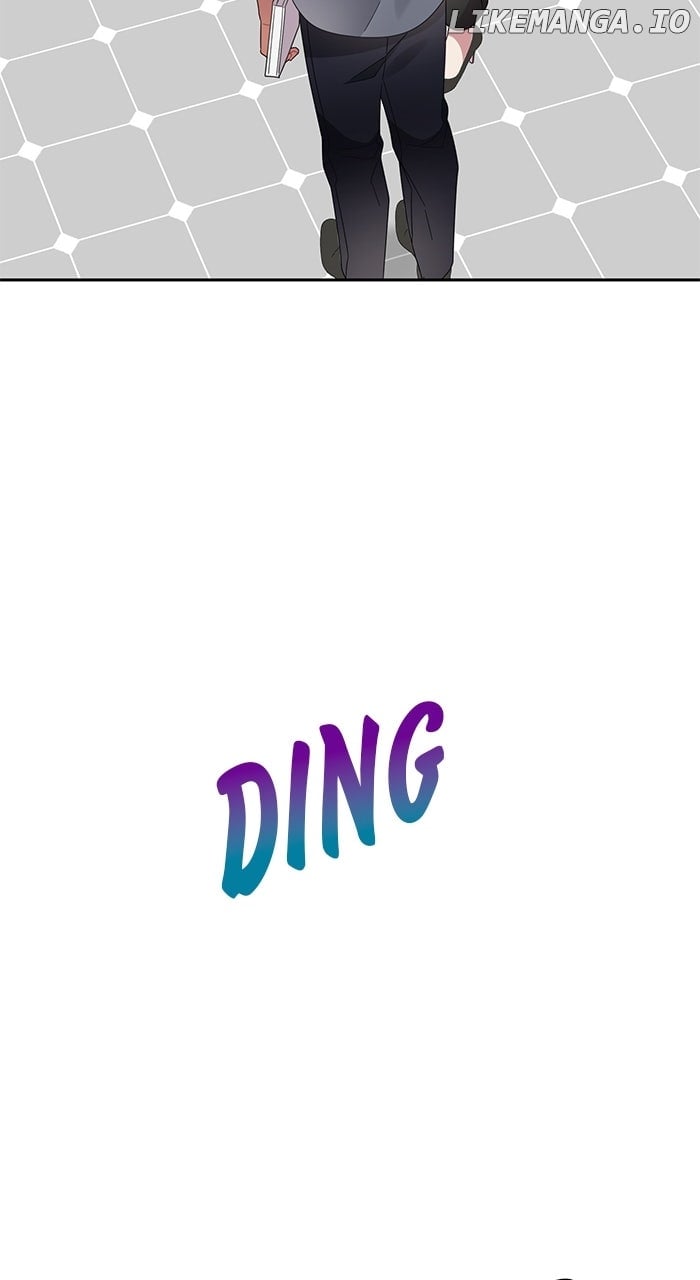 Oh, the Flower That Bloomed on the Wall Chapter 40 418 ch 40 96