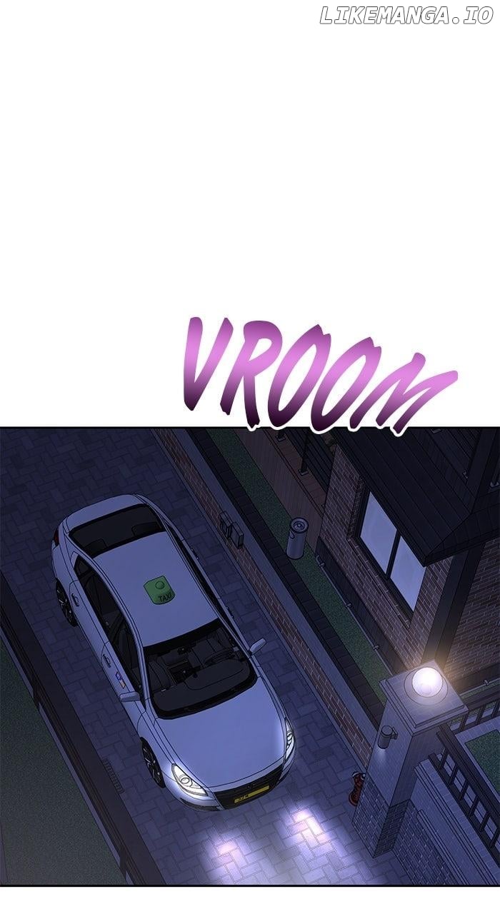 Oh, the Flower That Bloomed on the Wall Chapter 42 299 ch 42 1