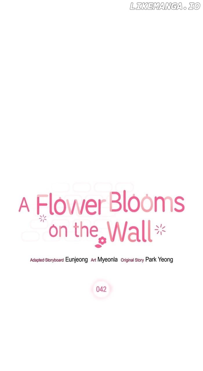 Oh, the Flower That Bloomed on the Wall Chapter 42 314 ch 42 16