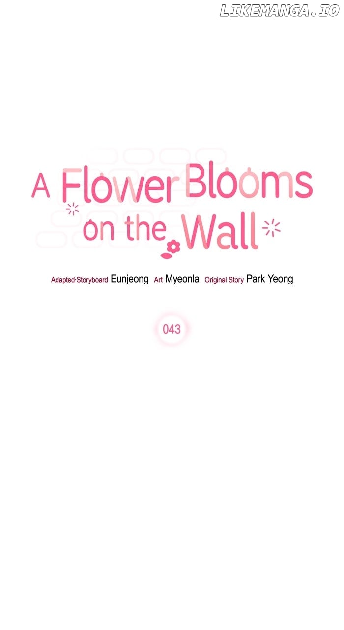 Oh, the Flower That Bloomed on the Wall Chapter 43 324 ch 43 32