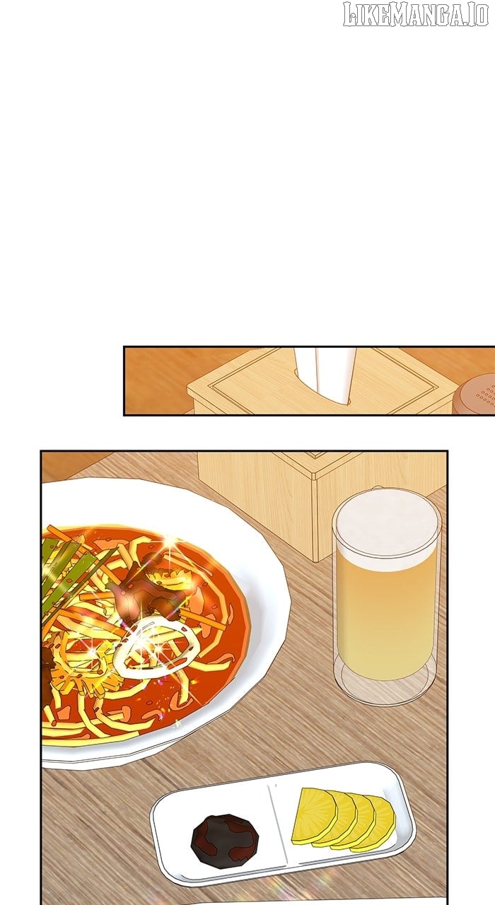 Oh, the Flower That Bloomed on the Wall Chapter 45 376 75