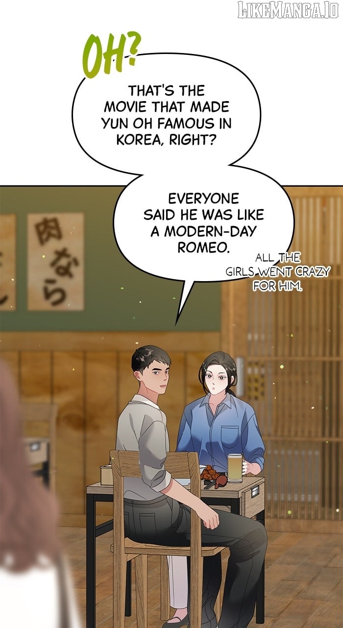 Oh, the Flower That Bloomed on the Wall Chapter 45 383 82