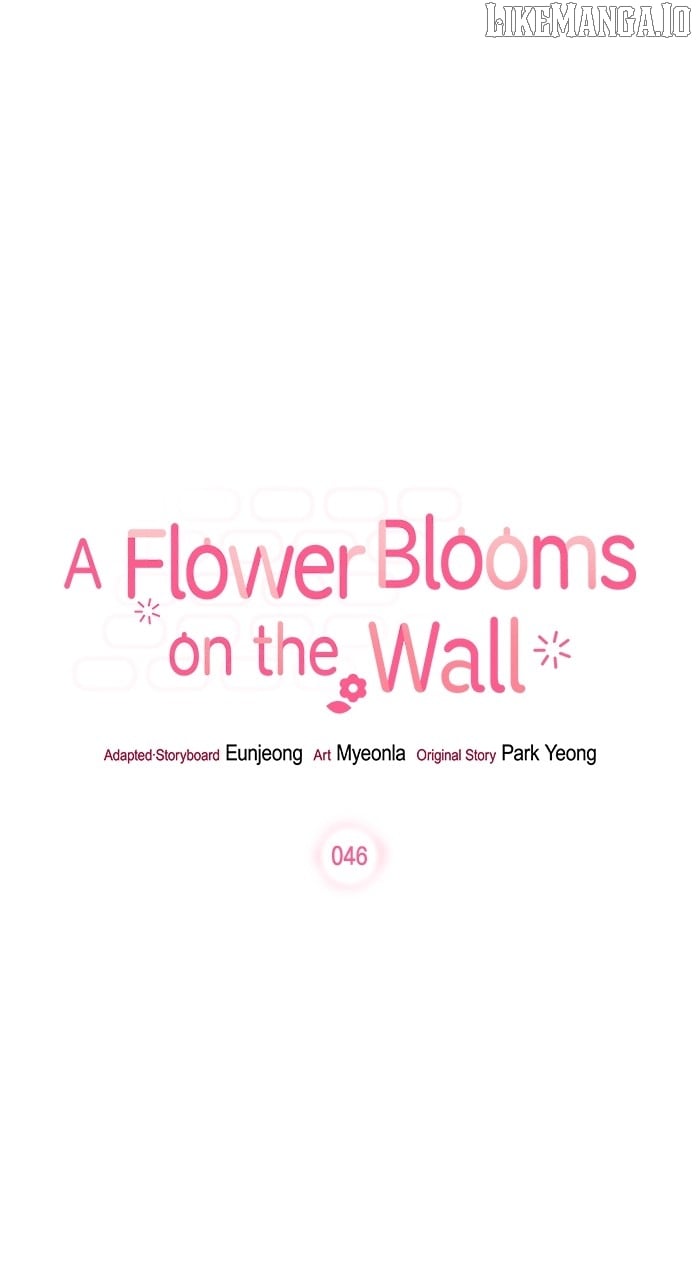 Oh, the Flower That Bloomed on the Wall Chapter 46 320 001
