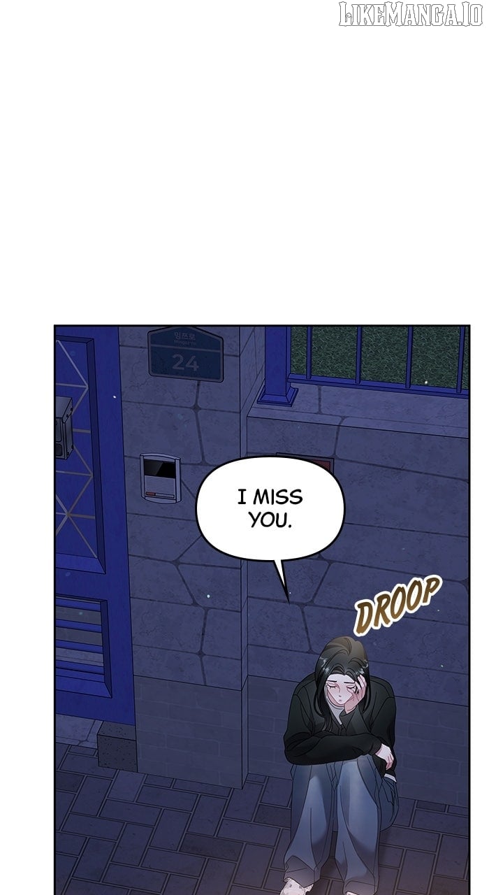 Oh, the Flower That Bloomed on the Wall Chapter 47 320 007