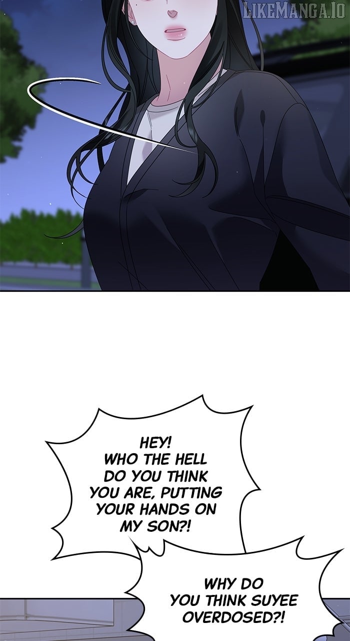 Oh, the Flower That Bloomed on the Wall Chapter 48 306 17