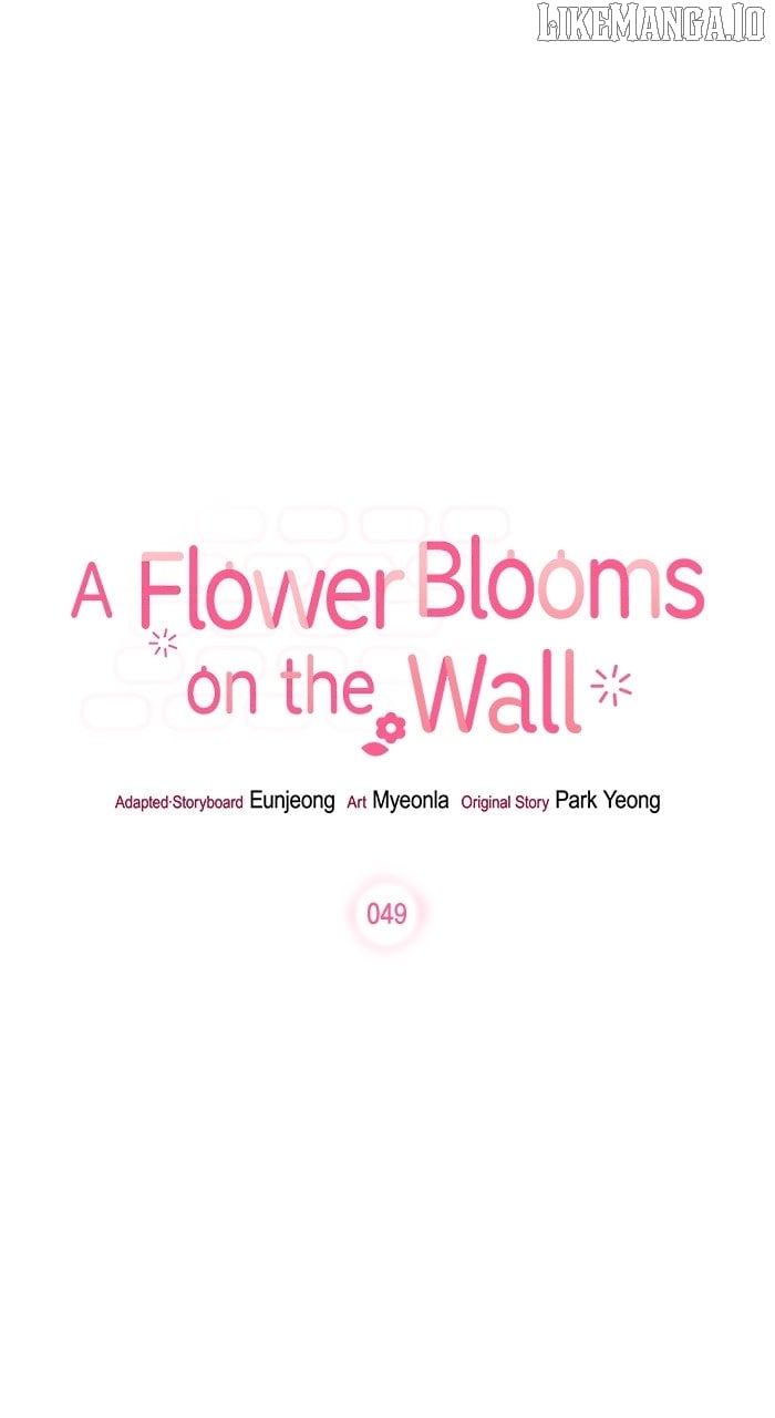 Oh, the Flower That Bloomed on the Wall Chapter 49 386 022