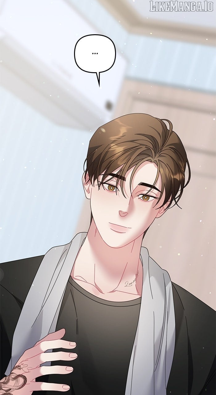 Oh, the Flower That Bloomed on the Wall Chapter 49 440 076