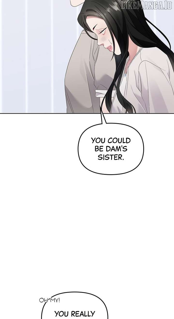 Oh, the Flower That Bloomed on the Wall Chapter 55 285 17