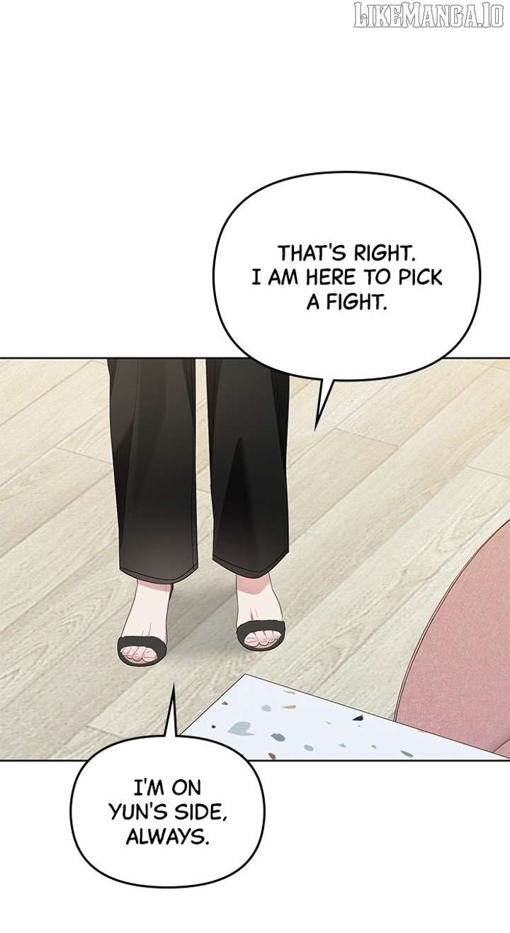 Oh, the Flower That Bloomed on the Wall Chapter 56 341 73