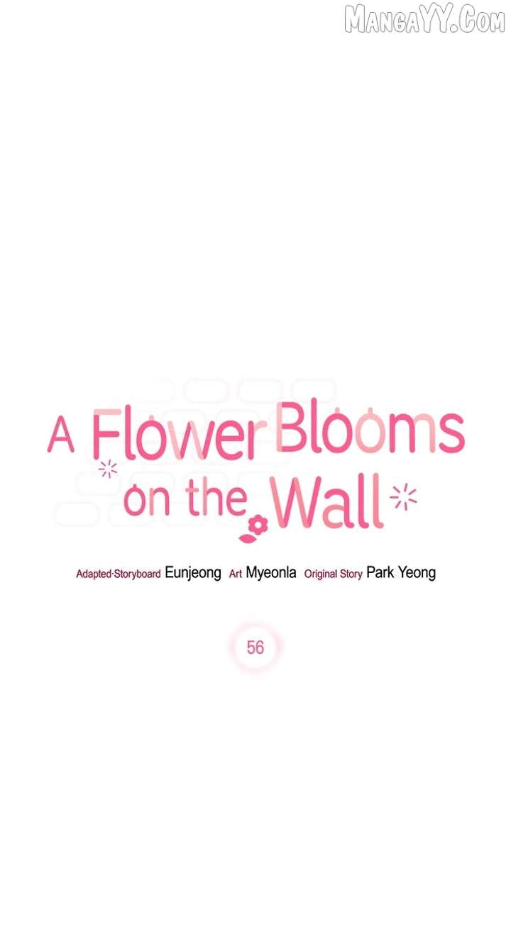 Oh, the Flower That Bloomed on the Wall Chapter 57 269 01