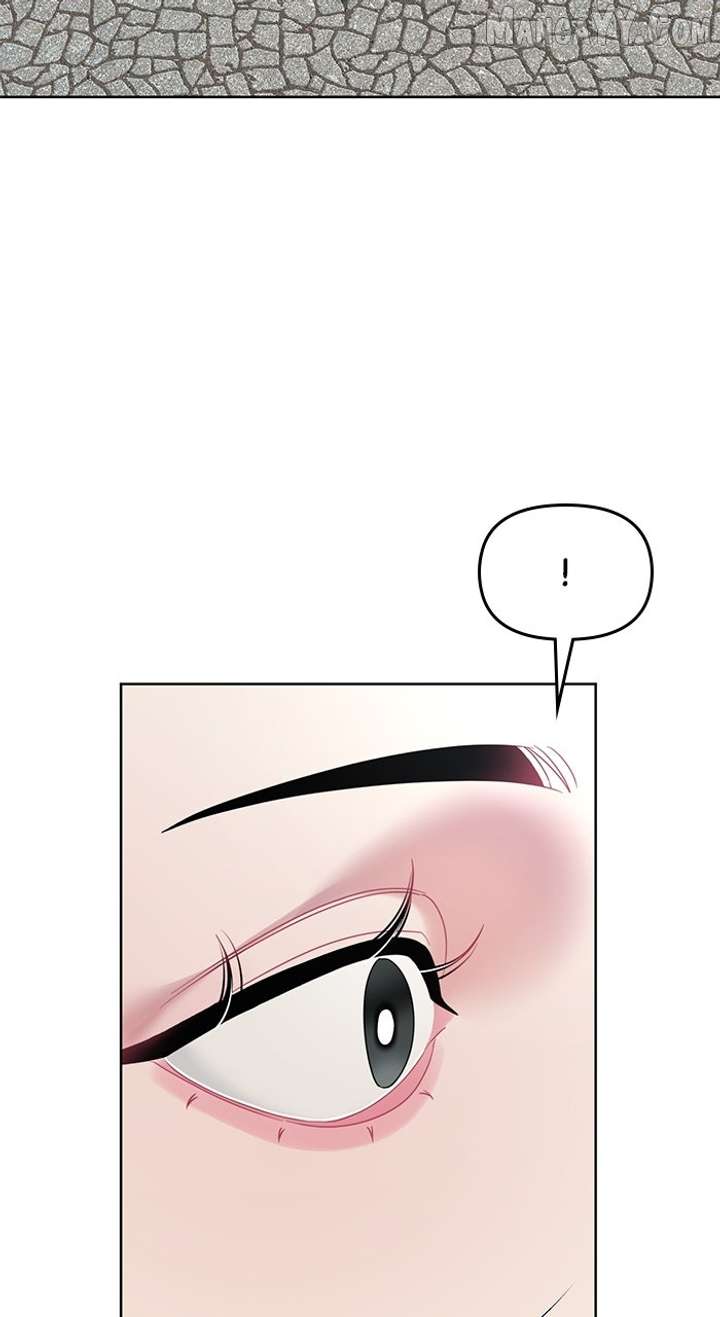 Oh, the Flower That Bloomed on the Wall Chapter 57 280 12