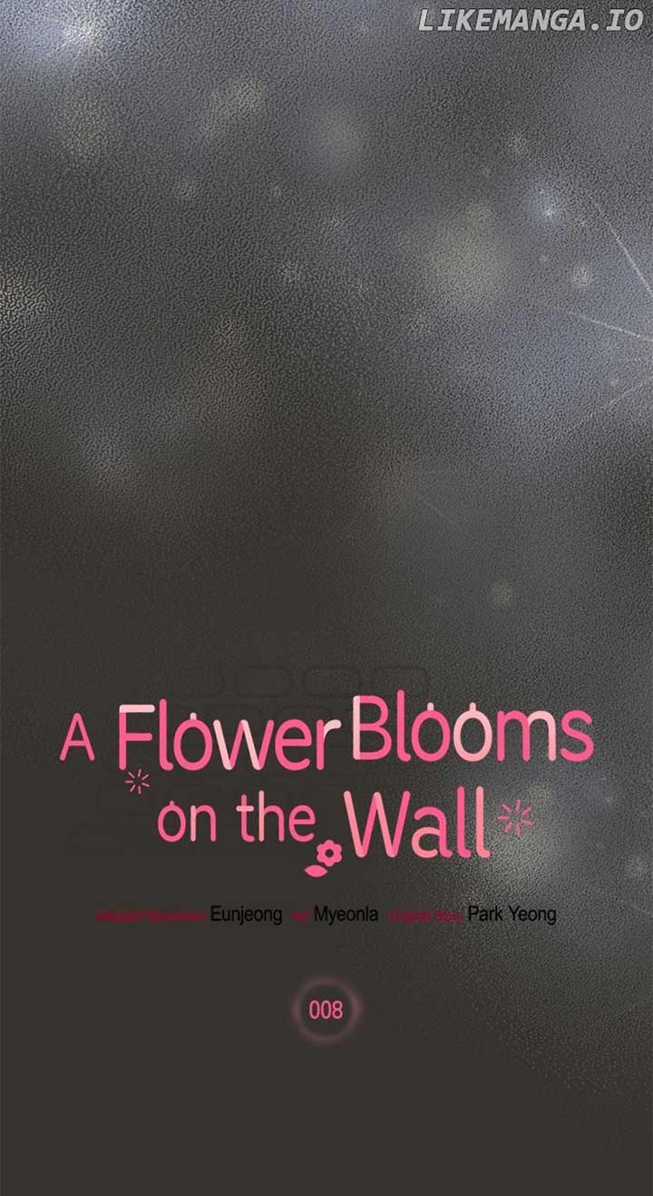 Oh, the Flower That Bloomed on the Wall Chapter 8 267 ch 8 14