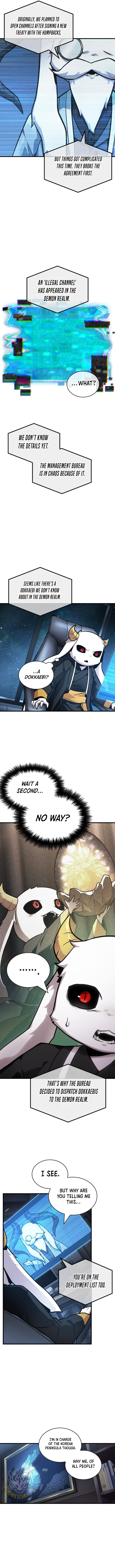 Omniscient Reader’s Viewpoint Chapter 260 66 ch 260 11