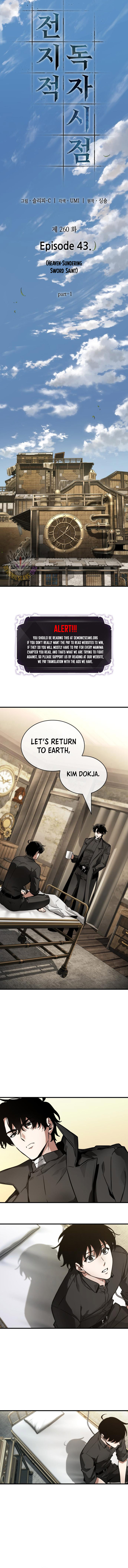 Omniscient Reader’s Viewpoint Chapter 260 68 ch 260 13