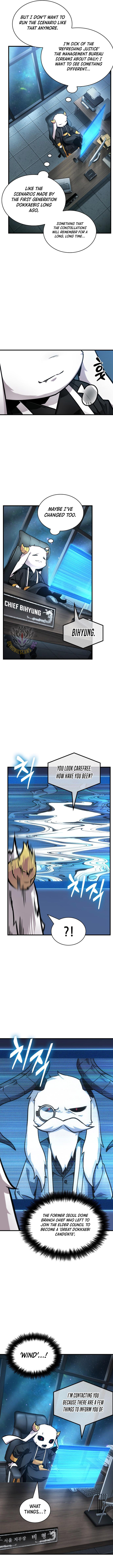 Omniscient Reader’s Viewpoint Chapter 260 64 ch 260 9