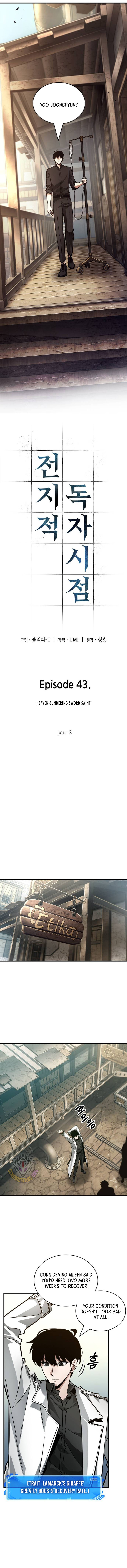 Omniscient Reader’s Viewpoint Chapter 261 68 ch 261 10