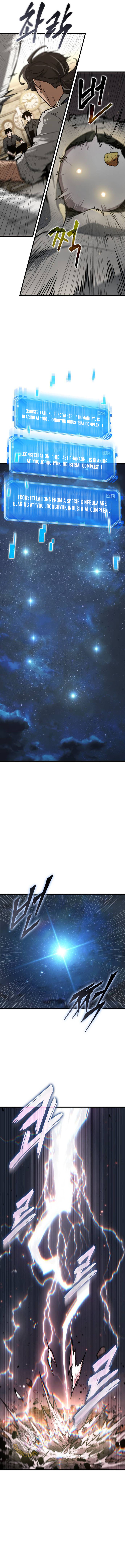 Omniscient Reader’s Viewpoint Chapter 261 60 ch 261 2