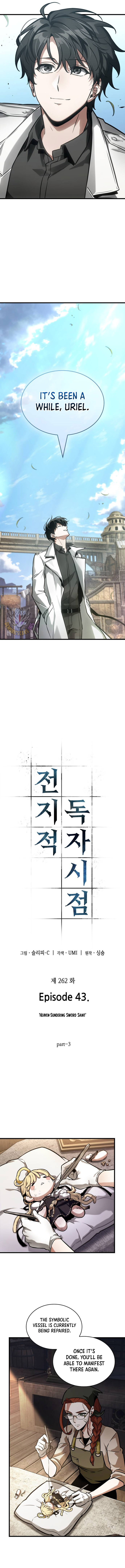 Omniscient Reader’s Viewpoint Chapter 262 59 ch 262 7