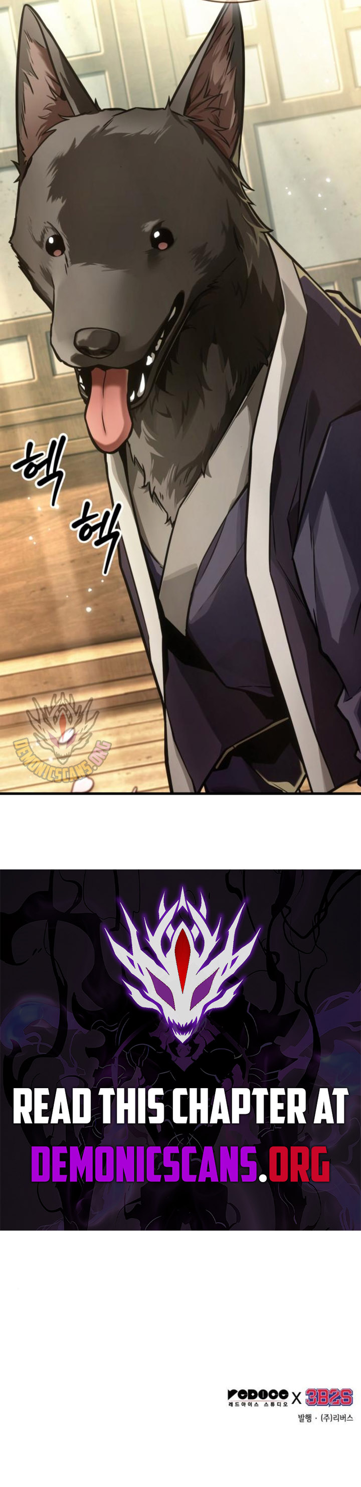 Omniscient Reader’s Viewpoint Chapter 264 51 ch 264 11