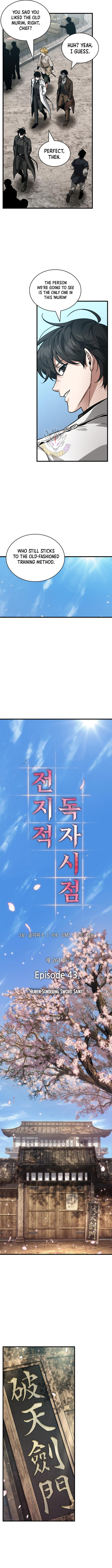 Omniscient Reader’s Viewpoint Chapter 264 47 ch 264 7