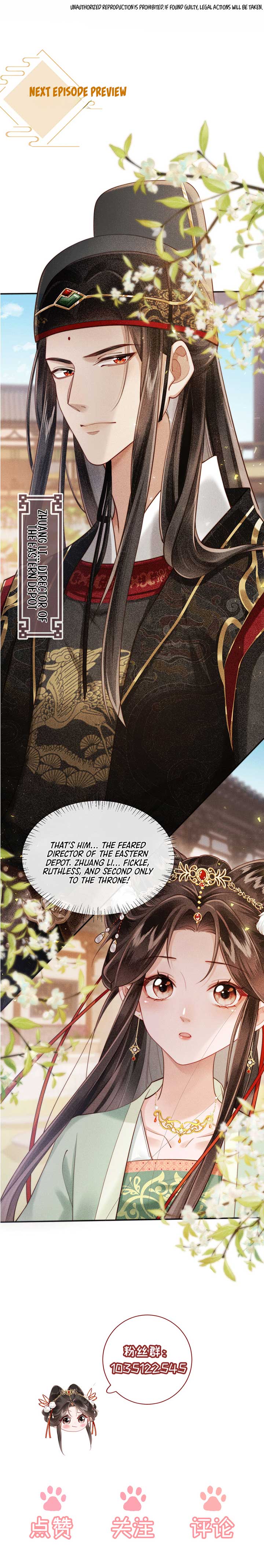 On Our Wedding Night, I Got Pregnant with the Chief Warden’s Child Chapter 1 47 10