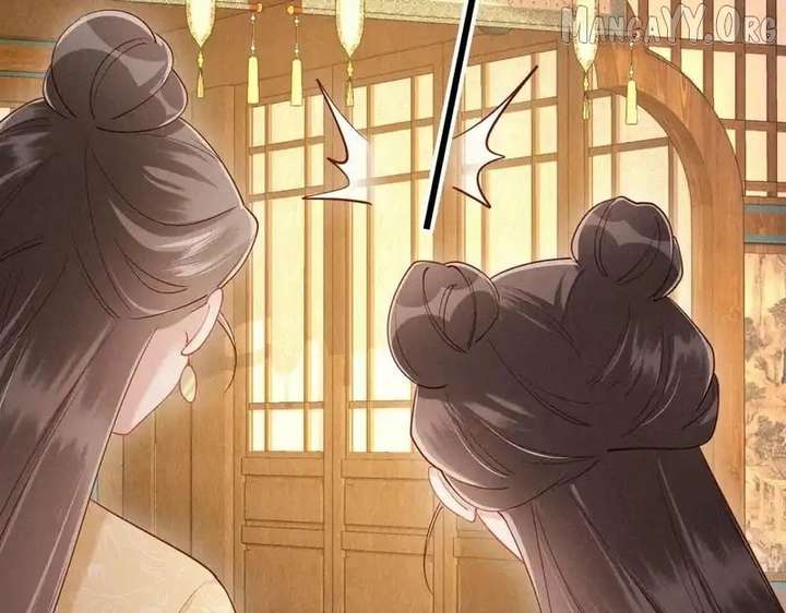 On Our Wedding Night, I Got Pregnant with the Chief Warden’s Child Chapter 36 446 103