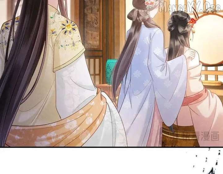 On Our Wedding Night, I Got Pregnant with the Chief Warden’s Child Chapter 36 395 52