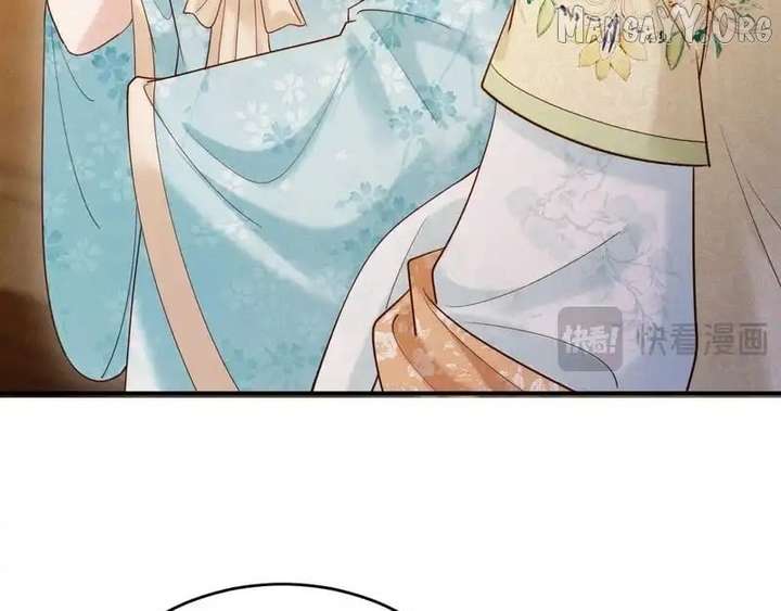 On Our Wedding Night, I Got Pregnant with the Chief Warden’s Child Chapter 36 417 74