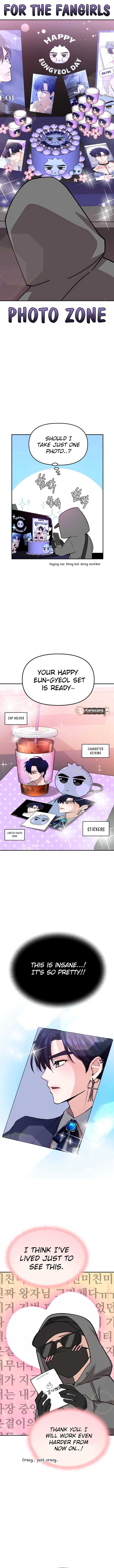 One Day, I Suddenly Got a Crush Chapter 1 78 ch 1 14