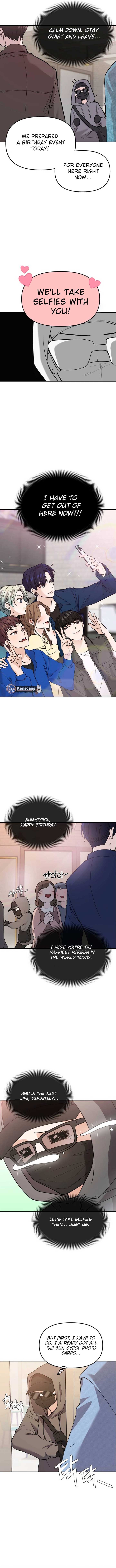 One Day, I Suddenly Got a Crush Chapter 1 81 ch 1 17