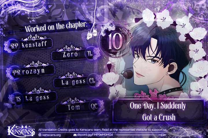 One Day, I Suddenly Got a Crush Chapter 10 47 0
