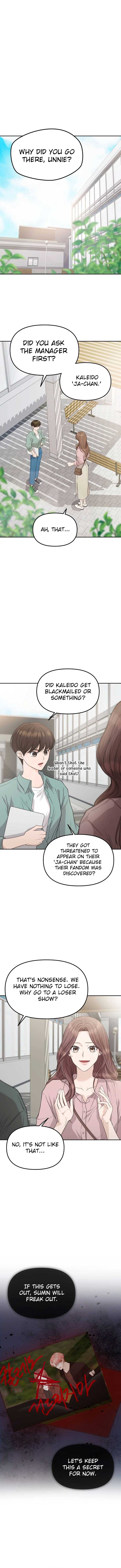 One Day, I Suddenly Got a Crush Chapter 11 56 9