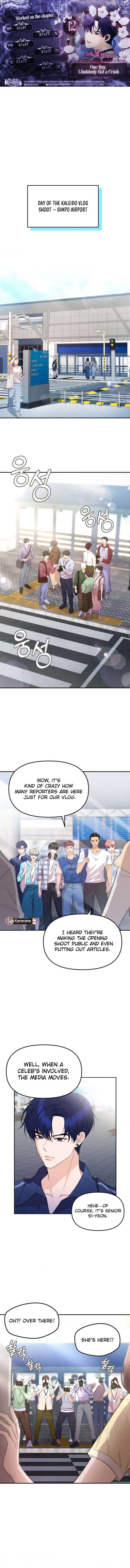 One Day, I Suddenly Got a Crush Chapter 12 56 01