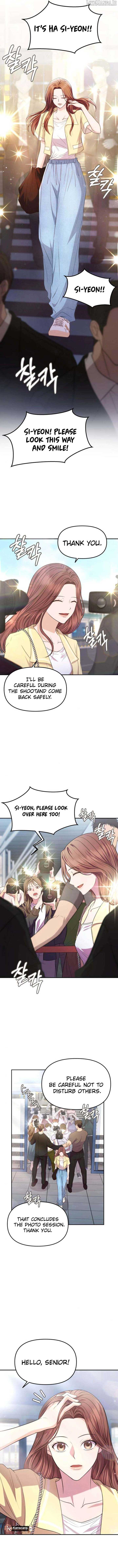 One Day, I Suddenly Got a Crush Chapter 12 57 02