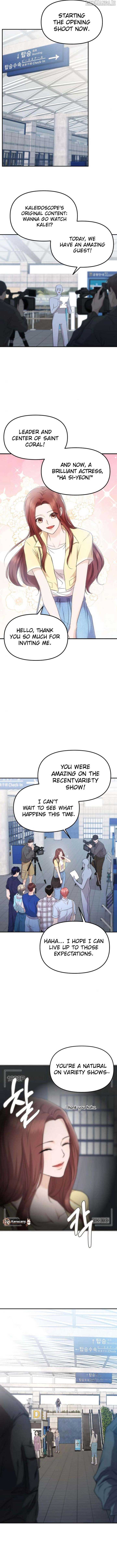 One Day, I Suddenly Got a Crush Chapter 12 60 05