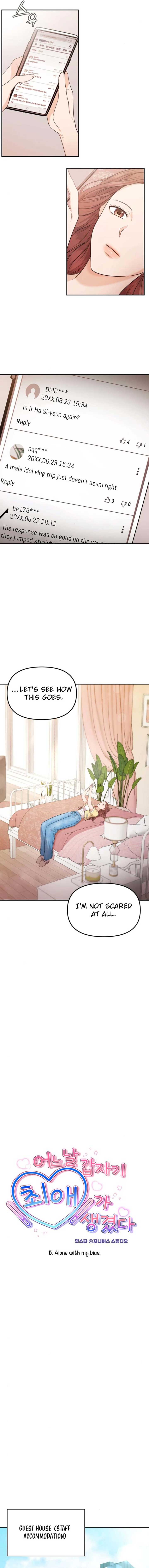 One Day, I Suddenly Got a Crush Chapter 13 81 02