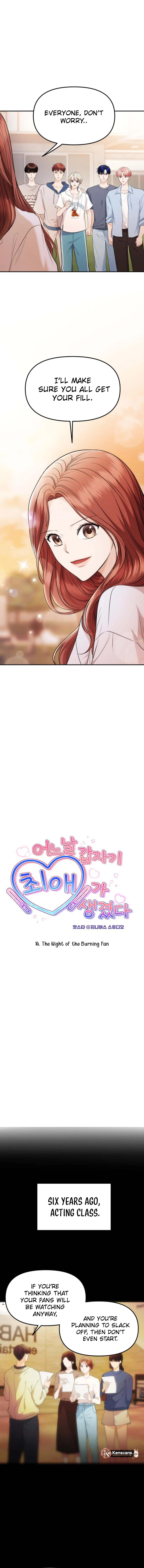 One Day, I Suddenly Got a Crush Chapter 14 65 04