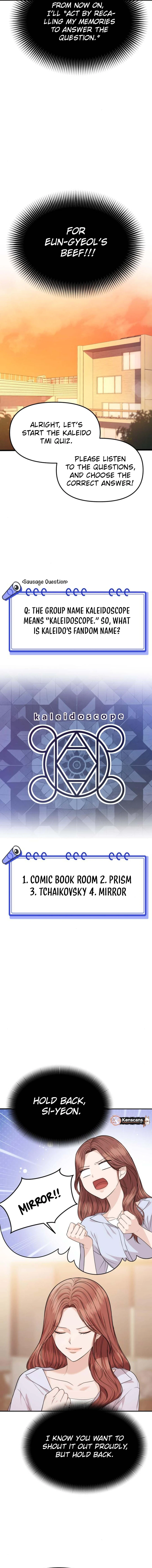 One Day, I Suddenly Got a Crush Chapter 14 67 06