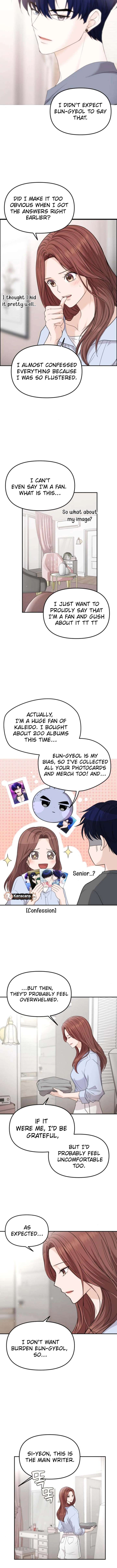 One Day, I Suddenly Got a Crush Chapter 15 57 05