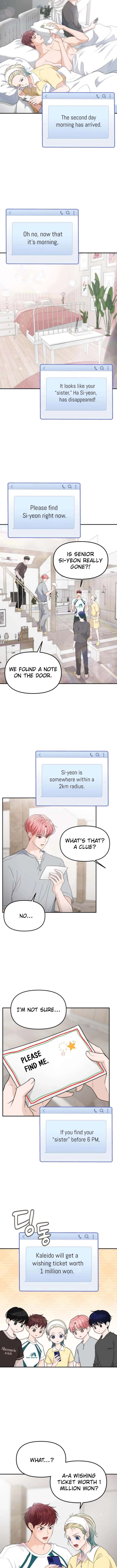 One Day, I Suddenly Got a Crush Chapter 15 59 07